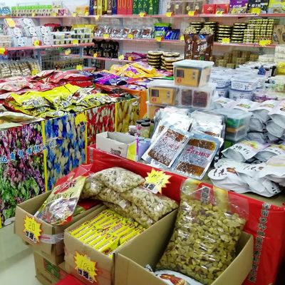 東盟商貿城秋季商品訂貨會，9月23日進貨送好禮！