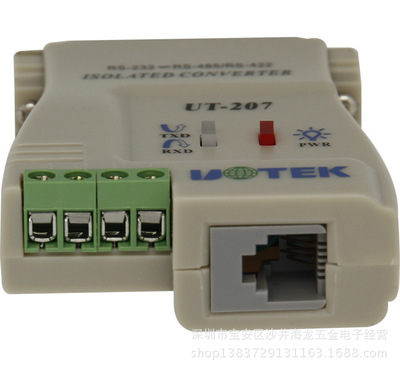 原裝宇泰UT-207 RS232轉(zhuǎn)RS485/RS232轉(zhuǎn)換器 特性、應(yīng)用與供應(yīng)商信息