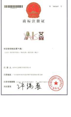 深圳HDMI批發 YPbPr轉HDMI轉換器評測，色差分量VGA轉高清1080P方案與艾森魏爾科技甄選指南